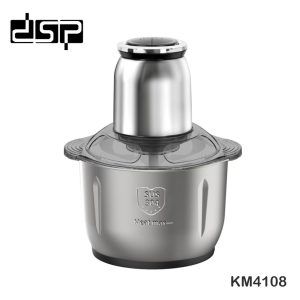 DSP KM4108 Food Chopper – 500W, 5L 4