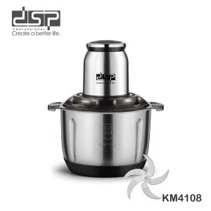 DSP KM4108 Food Chopper – 500W, 5L 2